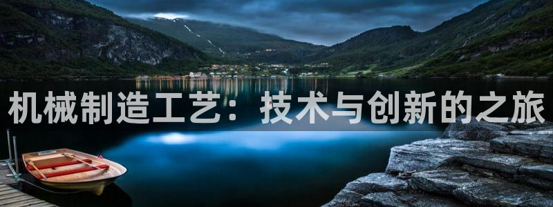 摩根大通会员买金沙娱乐