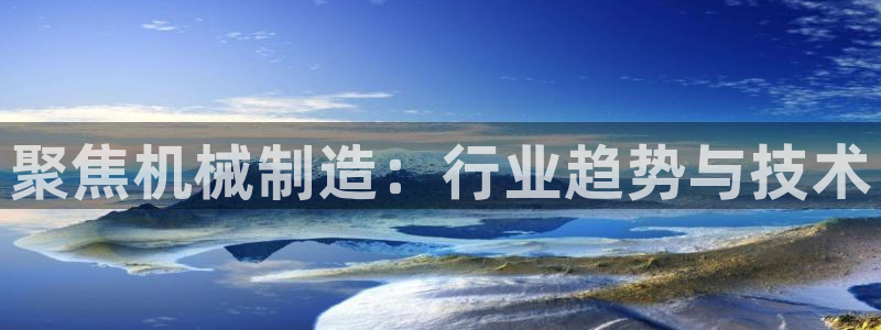 摩根娱乐L老L板50820