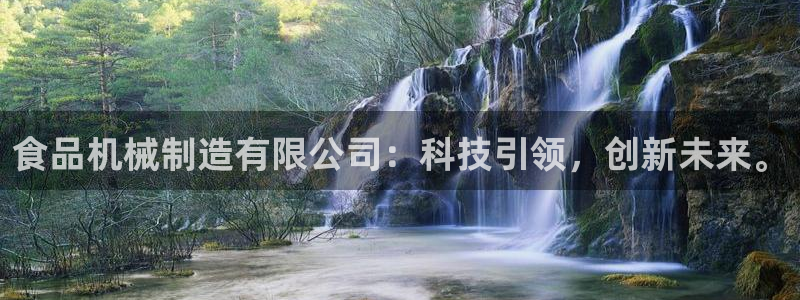 摩根娱乐宝可靠吗