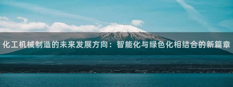摩根娱乐宝怎么样