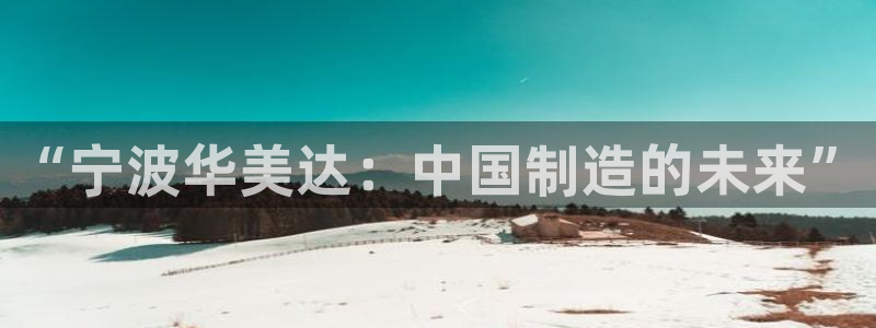 义乌市摩根娱乐会所招聘
