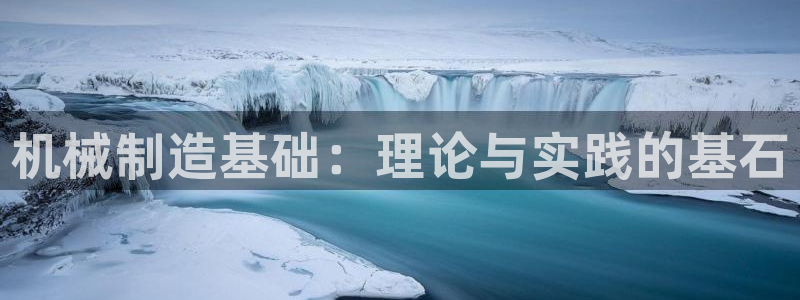 白宫摩根会娱乐有限公司