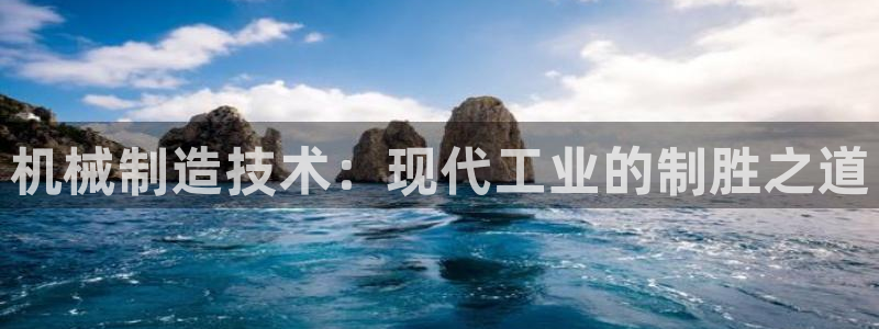 摩根士丹利娱乐银行