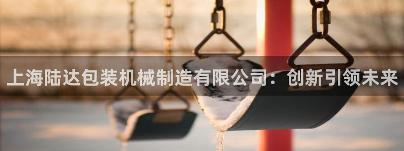 义乌摩根娱乐会所收费