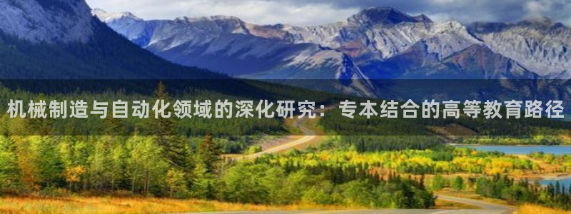义乌摩根娱乐会所老板