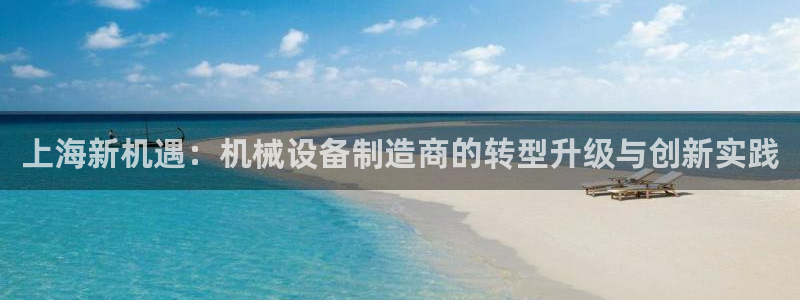 摩根娱乐宝是什么游戏