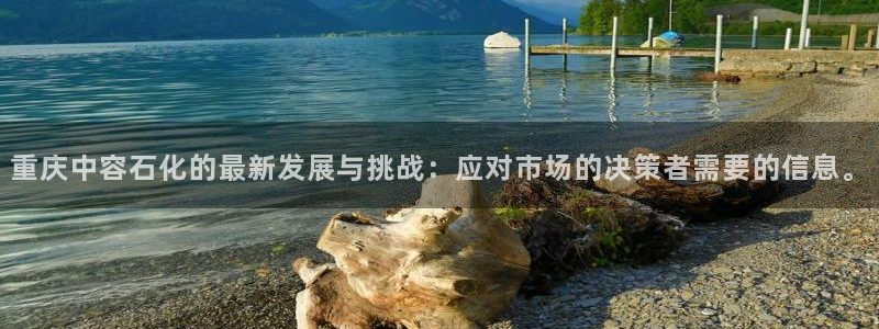 白宫摩根会娱乐有限公司