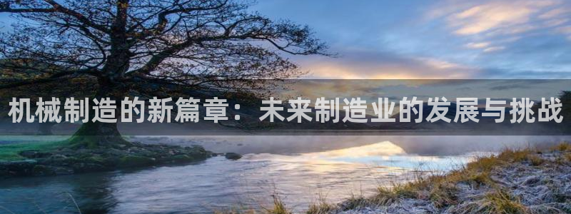 摩根娱乐信益怎么样