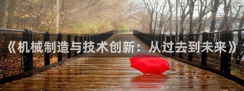 泉州摩根会娱乐
