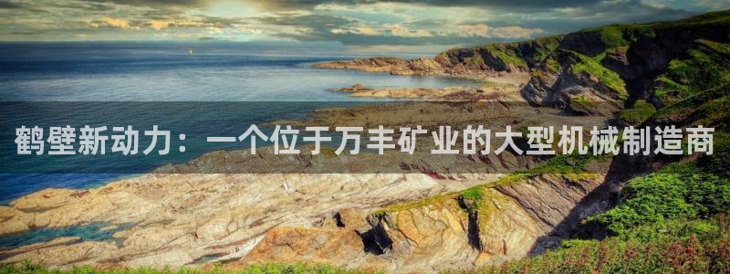 义乌摩根娱乐会所电话