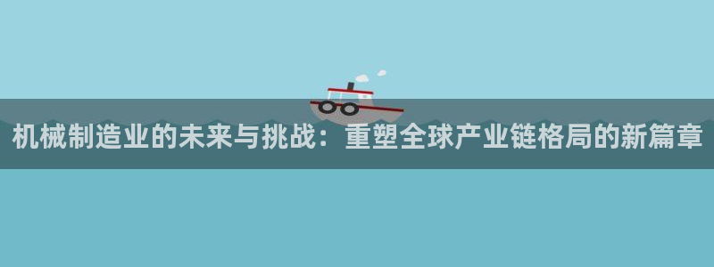摩根娱乐宝老上不去啊
