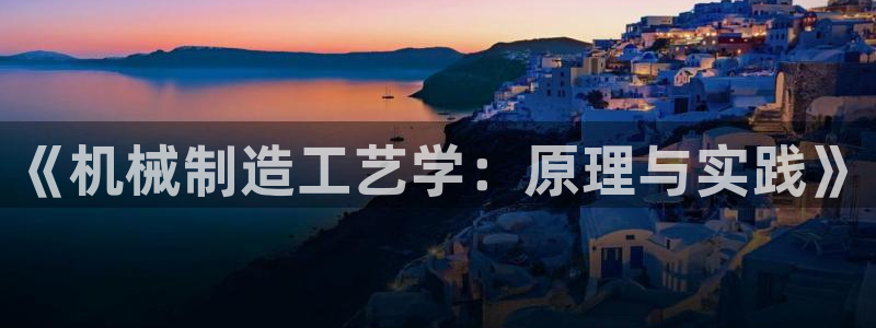 摩根娱乐宝账户
