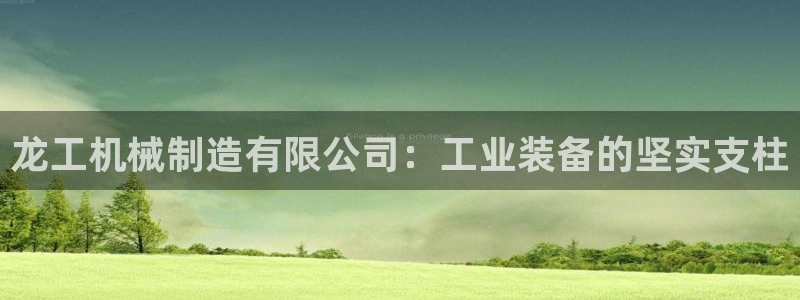 摩根娱乐会所招少爷么