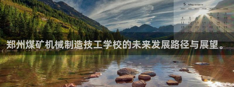 摩根娱乐宝怎样拉下线
