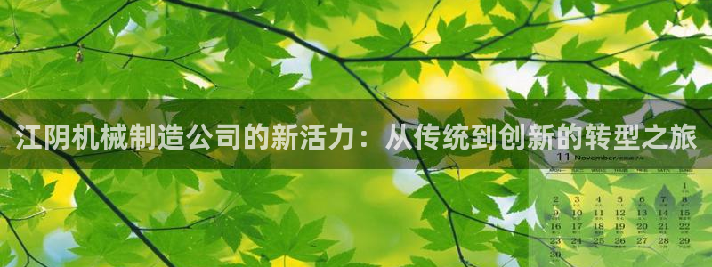 摩根娱乐L老L板50820