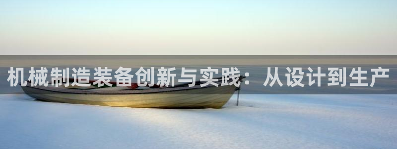 首页摩根娱乐平台