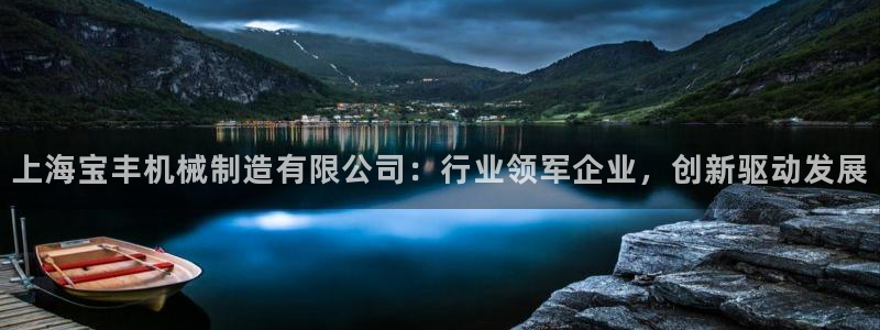 摩根娱乐是什么模式