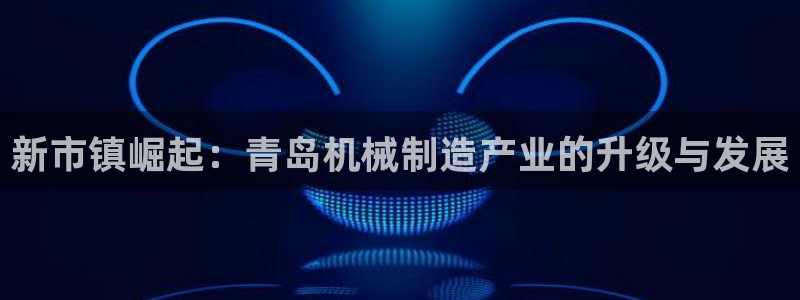 摩根娱乐电玩