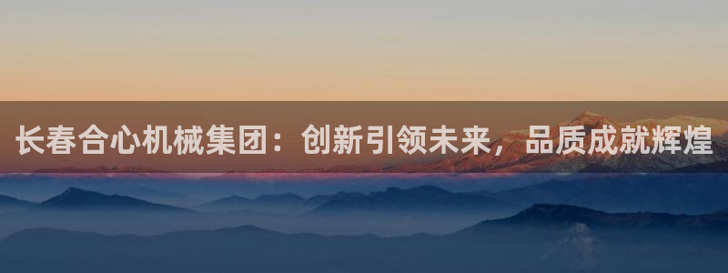 泉州摩根会娱乐场所