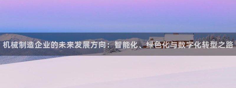 摩根娱乐宝怎么赚钱