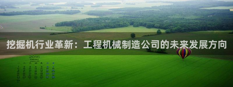 摩根国际娱乐宝在哪里