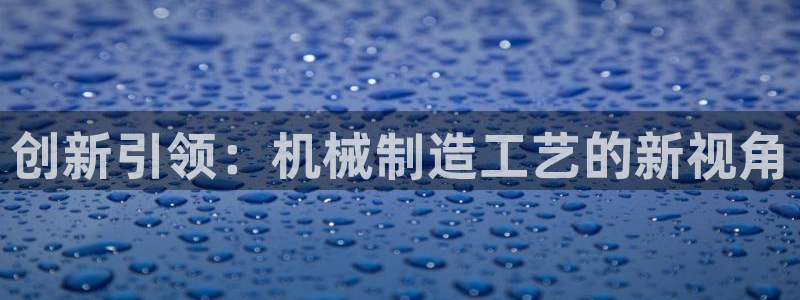 摩根娱乐