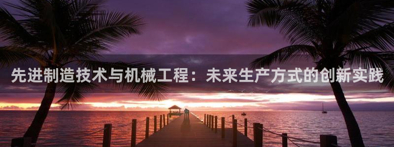 摩根娱乐宝是诈骗吗