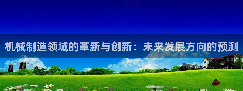 摩根娱乐宝怎么样