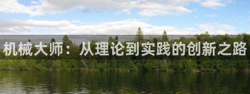 摩根娱乐宝是什么游戏