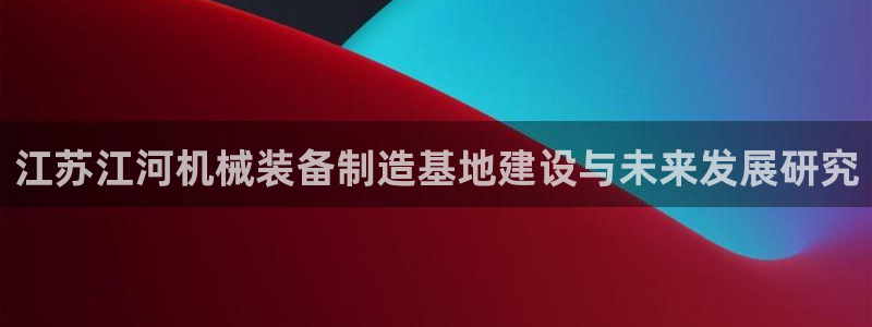 摩根娱乐宝登陆网址