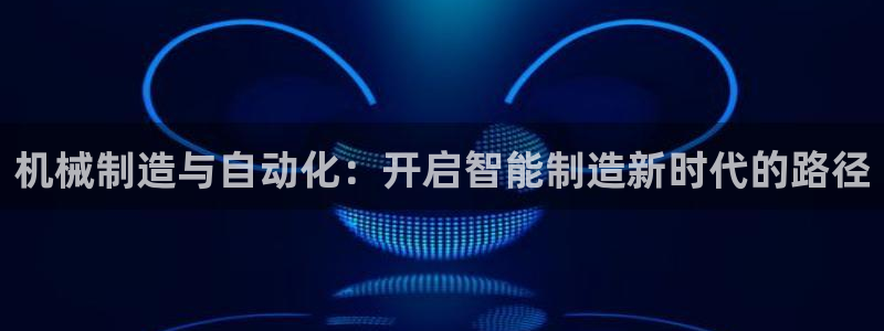 摩根娱乐文化有限公司