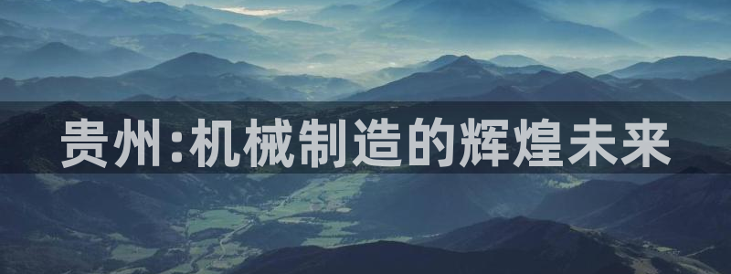 摩根娱乐宝真的假的