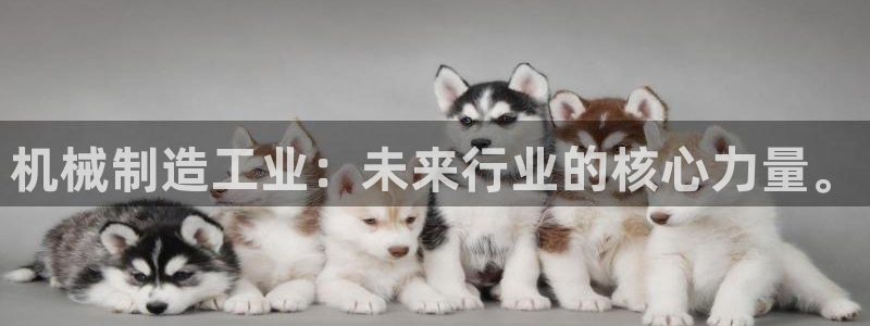 义乌市摩根娱乐会所招聘