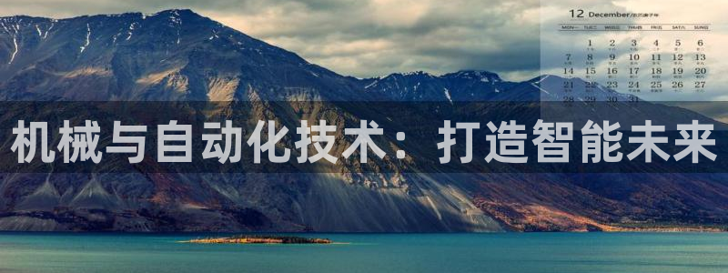 摩根娱乐 总s管50015