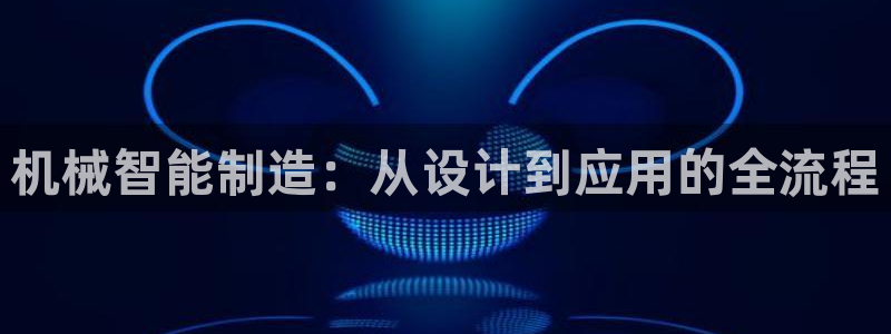 摩根 娱乐宝骗了我