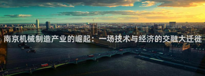 南阳市摩根娱乐