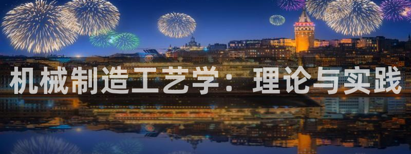 摩根娱乐宝邀请码
