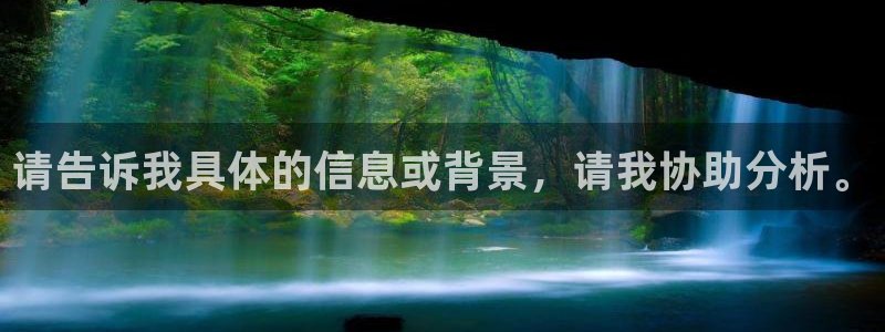 摩根大通黄金娱乐