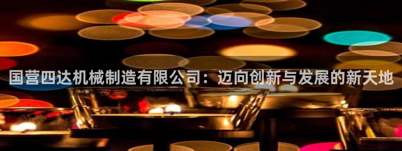 摩根娱乐宝怎么盈利