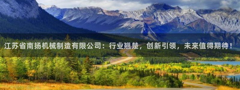 摩根大通黄金娱乐
