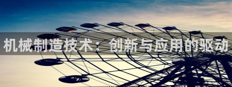 白宫摩根会娱乐会所