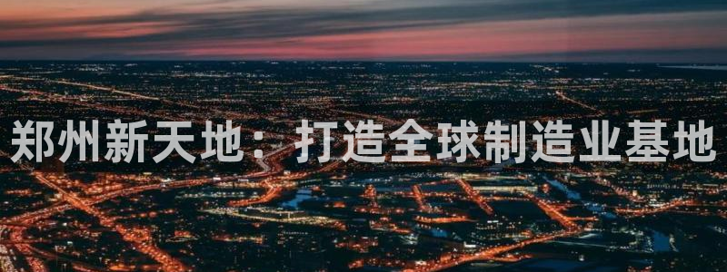 摩根娱乐宝平台