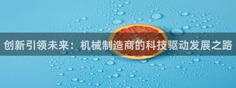 摩根娱乐宝是什么东西