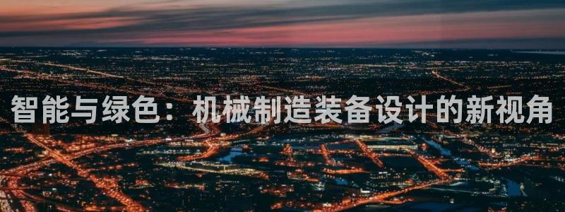 摩根娱乐怎么样