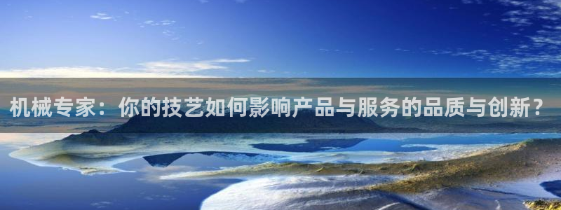 义乌摩根娱乐会所招聘