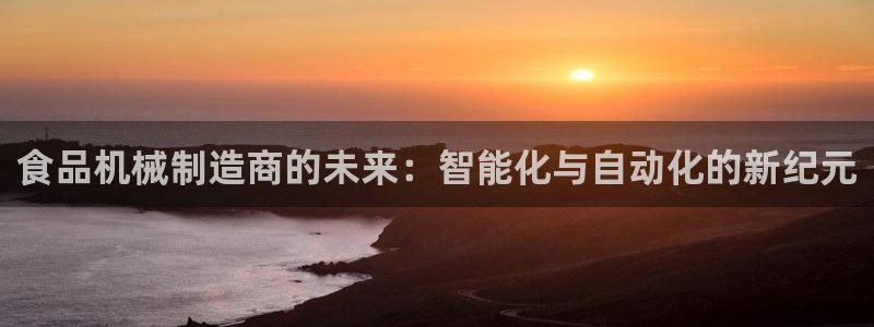 摩根娱乐50186夂