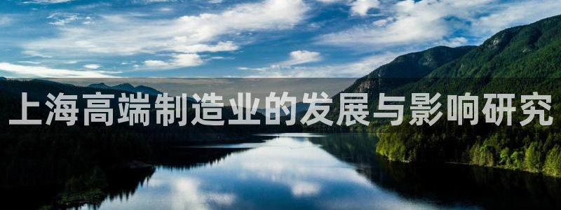 摩根娱乐开户 总s管50015