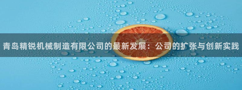 摩根娱乐宝可信吗