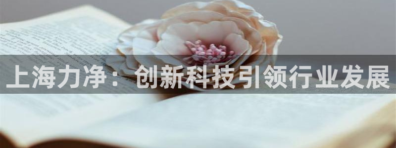 泉州摩根会娱乐保安公司