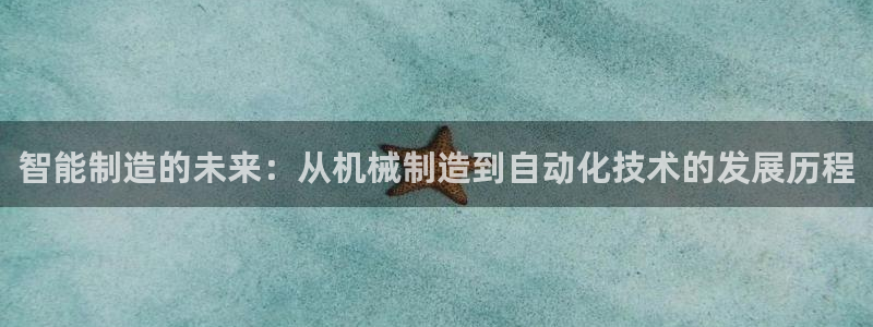 摩根娱乐百家号